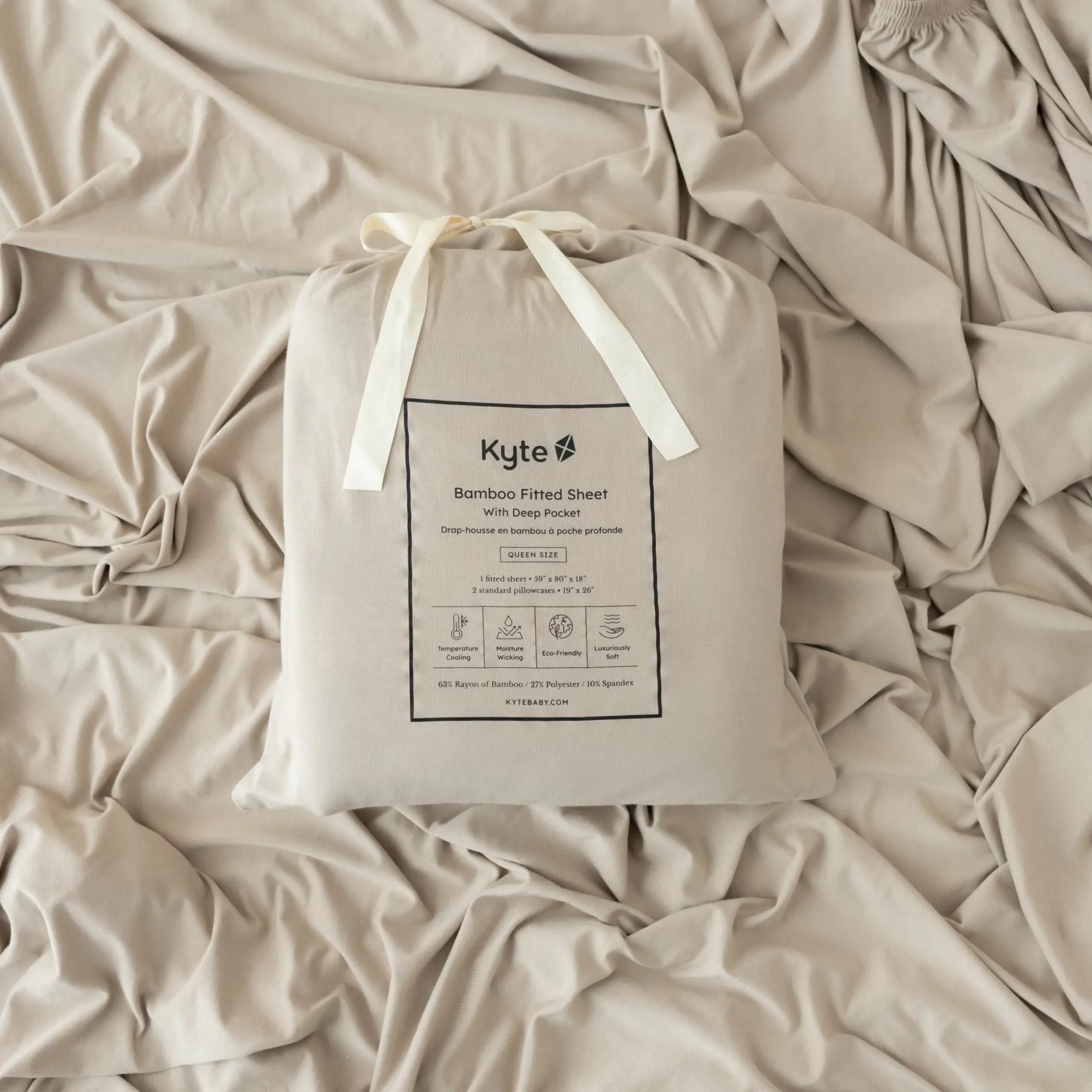 Kyte Baby Fitted Sheet with Pillowcases in Almond