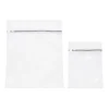 Kyte Baby Mesh Laundry Bags (2-Piece Set)